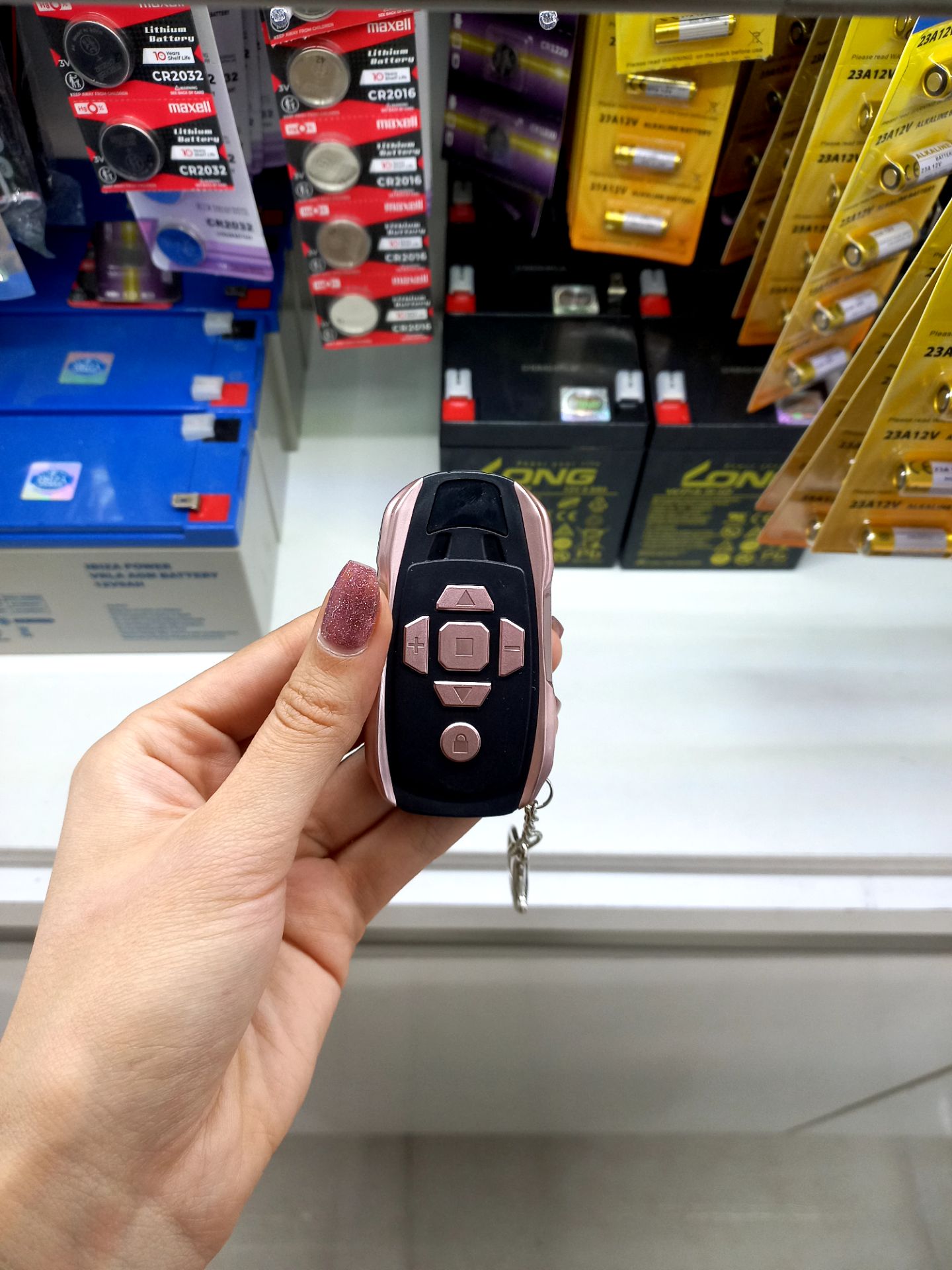 ریموت ۲۰ کانال بلوتوثی